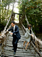 四国村の「かずら橋」