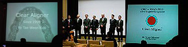 国際協議会発足記念講演の様子