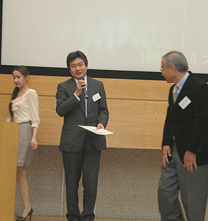 日本一般臨床医矯正研究会にて教育講演