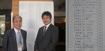 第54回秋季日本歯周病学会にて